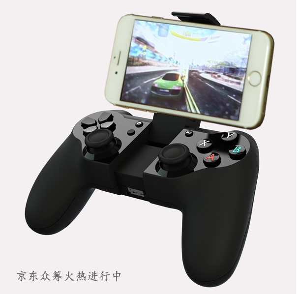 45度打开加手机_2345看图王(1).jpg