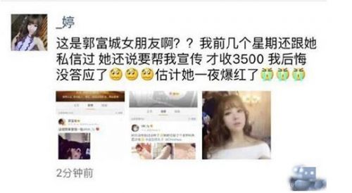 QQ截图20160303165048.jpg