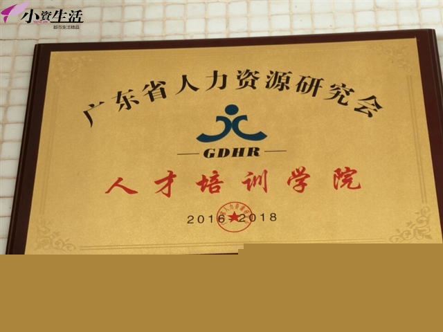 小资生活化妆品八周年，风雨同行无谓得失，只因你我同在4.jpg