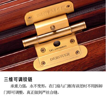 QQ截图20161111112319.jpg