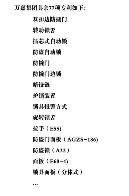 QQ截图20161111112517.jpg