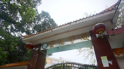 图片9.jpg