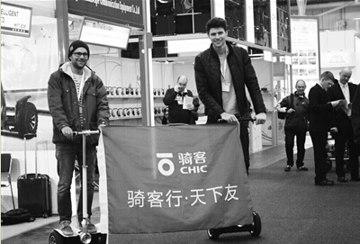 杭州骑客