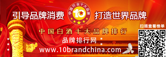 下载 (76)