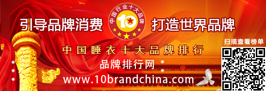 下载 (73)