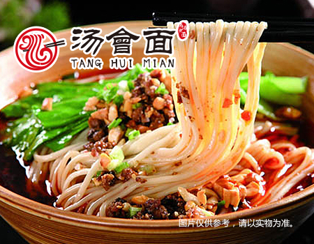 快餐加盟