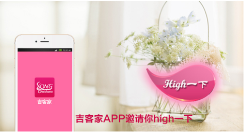 1476763981384094251.png 产品经理笑谈易水微澜那点事