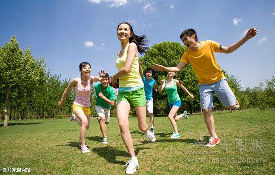 图片无限极245.jpg