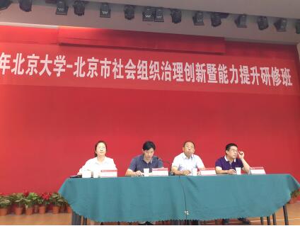 QQ截图20160908093414.jpg