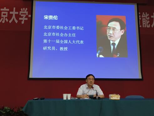 QQ截图20160908093446.jpg