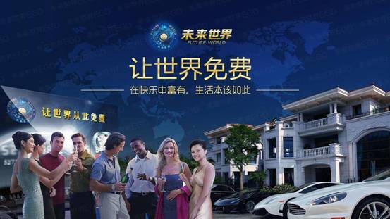 幻灯片5