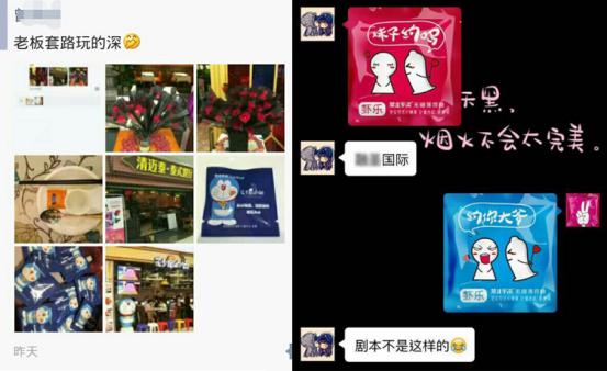 图片7.jpg