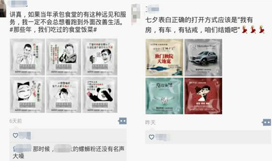 图片8.jpg