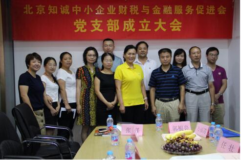 QQ截图20160825093002.jpg