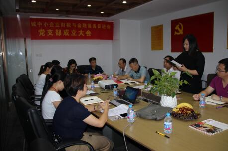 QQ截图20160825093021.jpg