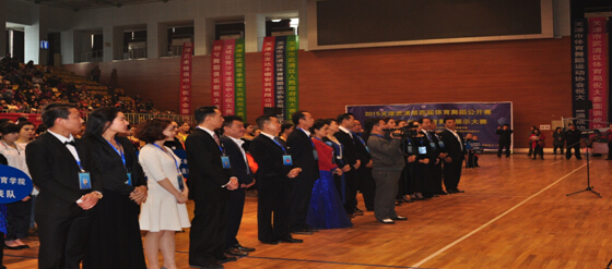 2016天津武清第五届体育舞蹈国际公开赛将举行