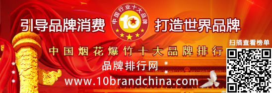 下载 (71)
