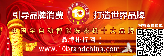 下载 (15)