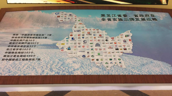图片16.png