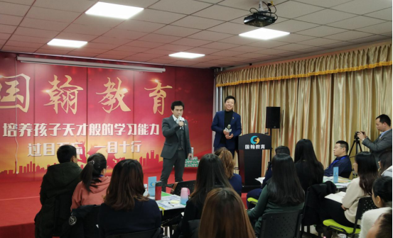 图片12燕郊