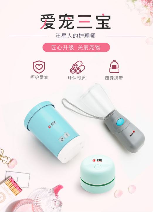 云图片