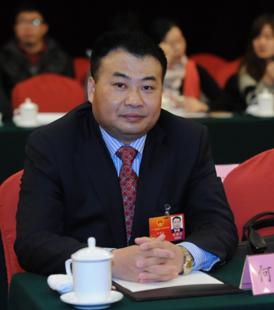 云图片