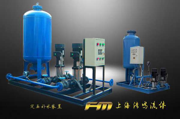 定压补水装置(lan).jpg 定压补水装置(lan).jpg