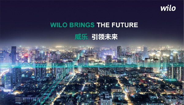 WILOPIC001.jpg